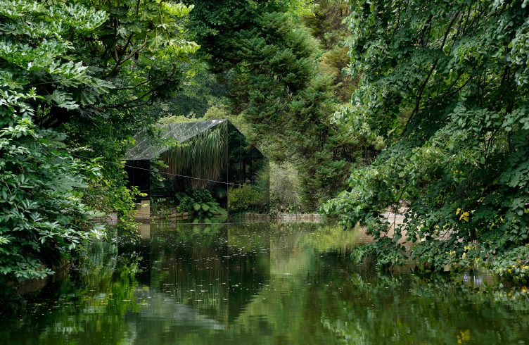 serralves.jpg