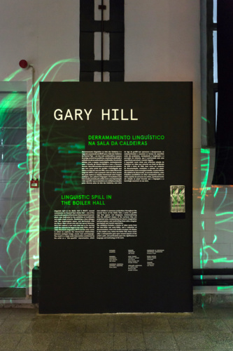 Gary Hill-2