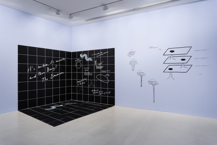 Alicia Kopf_Fidelidade Arte, Lisboa_foto Bruno Lopes_02